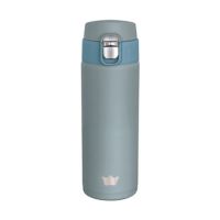 TERMO INDIGO 390 ML REY